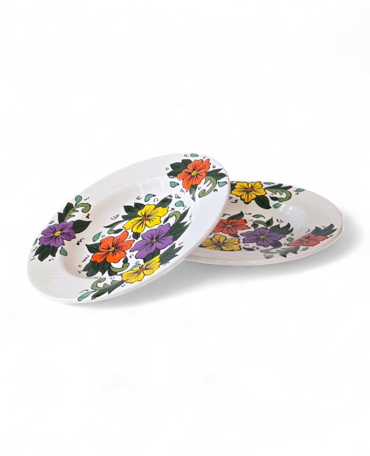 Assiette Creuse Floralis